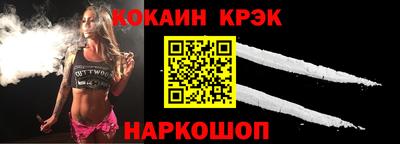 стаф Малгобек