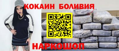 стаф Малгобек