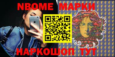 стаф Малгобек