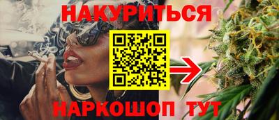 стаф Малгобек