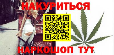 меф Мариинск