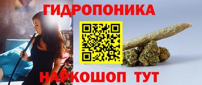 меф Мариинск