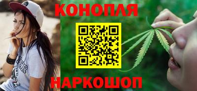 бутик Малоярославец