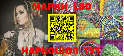 меф Мариинск