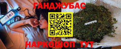 меф Мариинск
