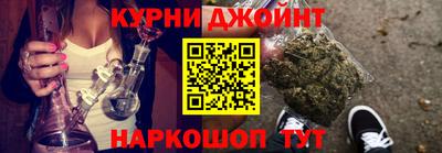 стаф Малгобек