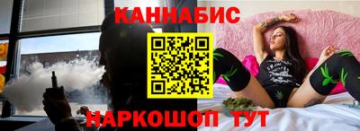 стаф Малгобек
