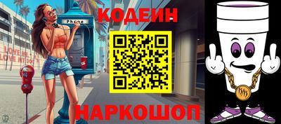 меф Мариинск