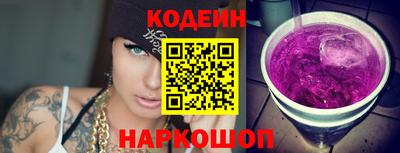 бутик Малоярославец