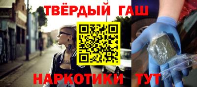 стаф Малгобек
