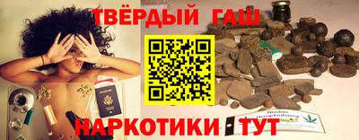 бутик Малоярославец