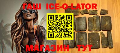 стаф Малгобек