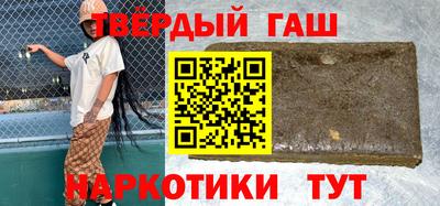 бутик Малоярославец