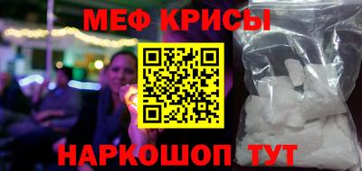 бутик Малоярославец