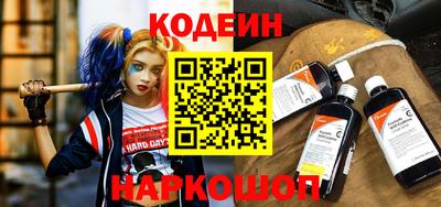 стаф Малгобек