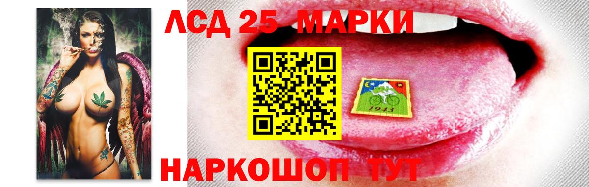 Канабис Выборг