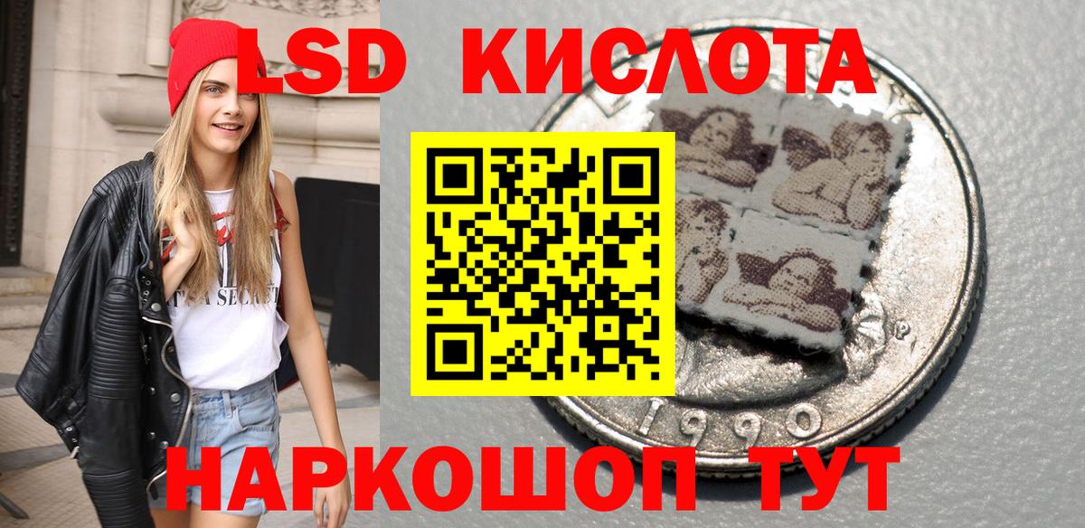 Марки N-bome 1,8мг  Вход с VPN  Марки NBOMe  Марки N-bome 1,8мг  Выборг 
