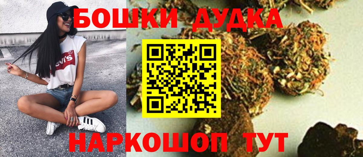 Конопля семена Выборг